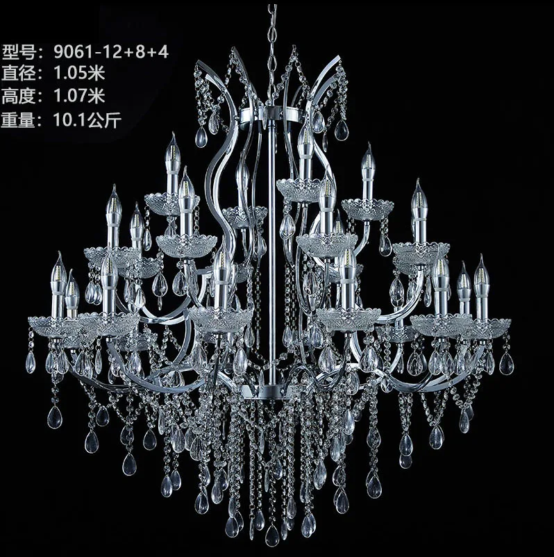 New wedding props chandelier wrought iron electroplating wedding chandelier wedding venue arrangement stage decoration lamp
New wedding props chandelier wrought iron electroplating wedding chandelier wedding venue arrangement stage decoration lamp
