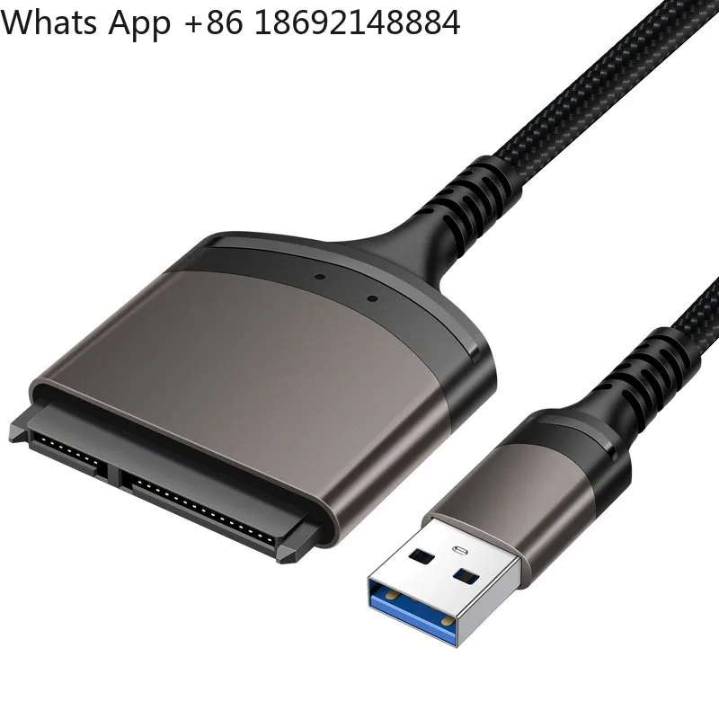 Aluminum alloy easy-drive cable 2.5-inch SSD HDD reads usb3.0 to SATA hard drive data cable
Aluminum alloy easy-drive cable 2.5-inch SSD HDD reads usb3.0 to SATA hard drive data cable