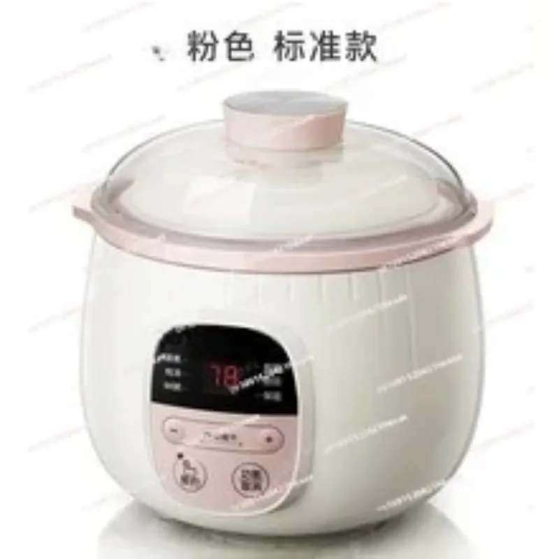 Applicable to electric stewing pan household multi-function pan DDZ-E10N1 DDZ-B08C1
Applicable to electric stewing pan household multi-function pan DDZ-E10N1 DDZ-B08C1