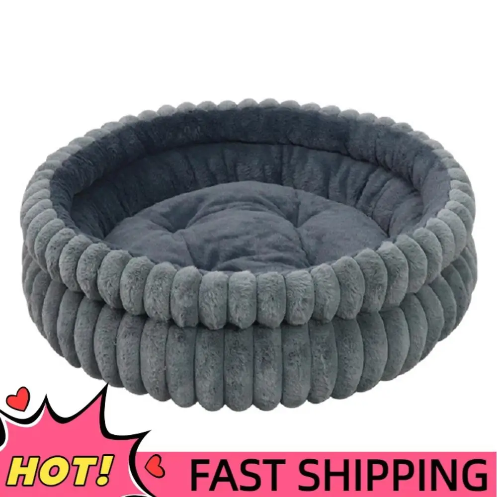 60CM Washable Round Cat Beds with Anti-Slip Bottom Calming Pet Bed Soft Plush Fur Pet Bed Load Capacity of 15 Kg for Indoor
60CM Washable Round Cat Beds with Anti-Slip Bottom Calming Pet Bed Soft Plush Fur Pet Bed Load Capacity of 15 Kg for Indoor