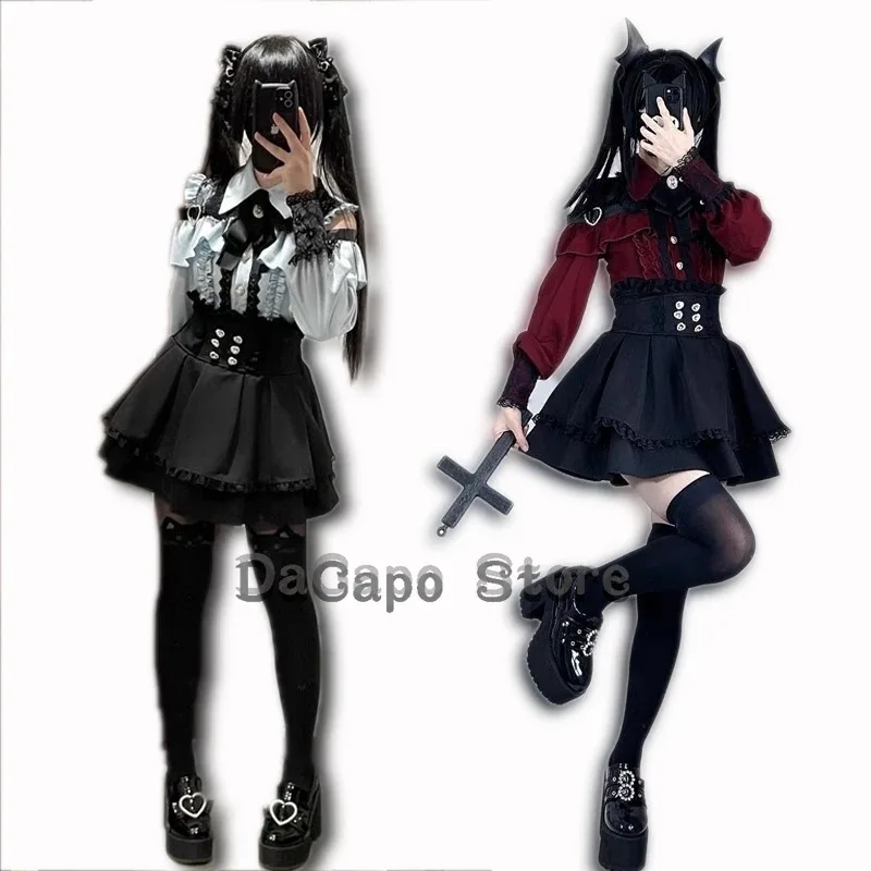 Jirai kei Outfit Lolita Girls Blouse Top Women Kawii Bow Black Skirts Shirts Long Sleeve Shirt Y2K Sweet Japanese Lady Style Set
Jirai kei Outfit Lolita Girls Blouse Top Women Kawii Bow Black Skirts Shirts Long Sleeve Shirt Y2K Sweet Japanese Lady Style Set