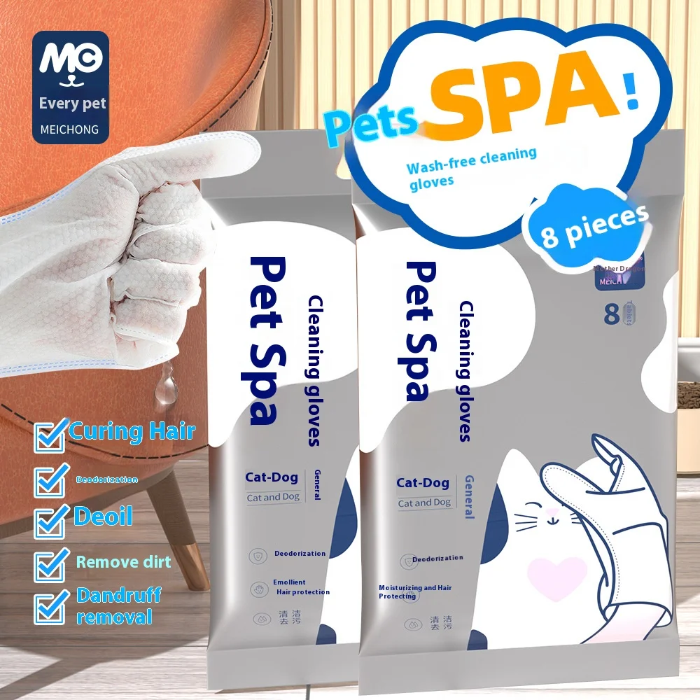 Pet Bath Gloves Disposable No-Wash Cleaning Gloves for Dogs and Cats 8 Pieces of Dry Cleaning Pet Wipes Pet Hand Sanitizer
Pet Bath Gloves Disposable No-Wash Cleaning Gloves for Dogs and Cats 8 Pieces of Dry Cleaning Pet Wipes Pet Hand Sanitizer