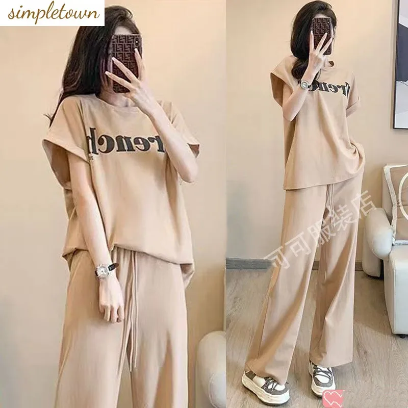 Fashion Summer Set for Women 2025 New Hong Kong Style Short Sleeve Top+Wide Leg Pants Two Piece Set
Fashion Summer Set for Women 2025 New Hong Kong Style Short Sleeve Top+Wide Leg Pants Two Piece Set