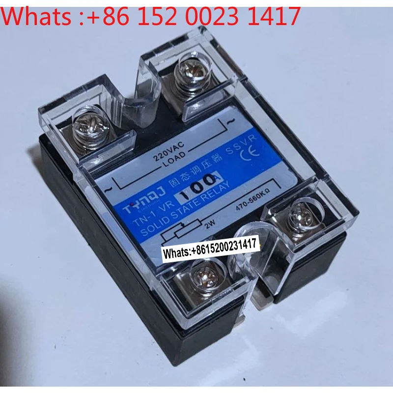 Tiannuo single-phase solid-state voltage regulation module TN-VR100A resistive potential voltage regulator
Tiannuo single-phase solid-state voltage regulation module TN-VR100A resistive potential voltage regulator
