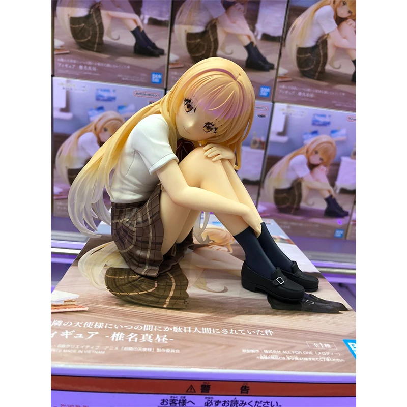 Genuine Brand New Unopened Bandai Banpresto The Angelic Classmate Next Door Shiina Mahiru 12Cm Toy Anime Action Figures Model
Genuine Brand New Unopened Bandai Banpresto The Angelic Classmate Next Door Shiina Mahiru 12Cm Toy Anime Action Figures Model