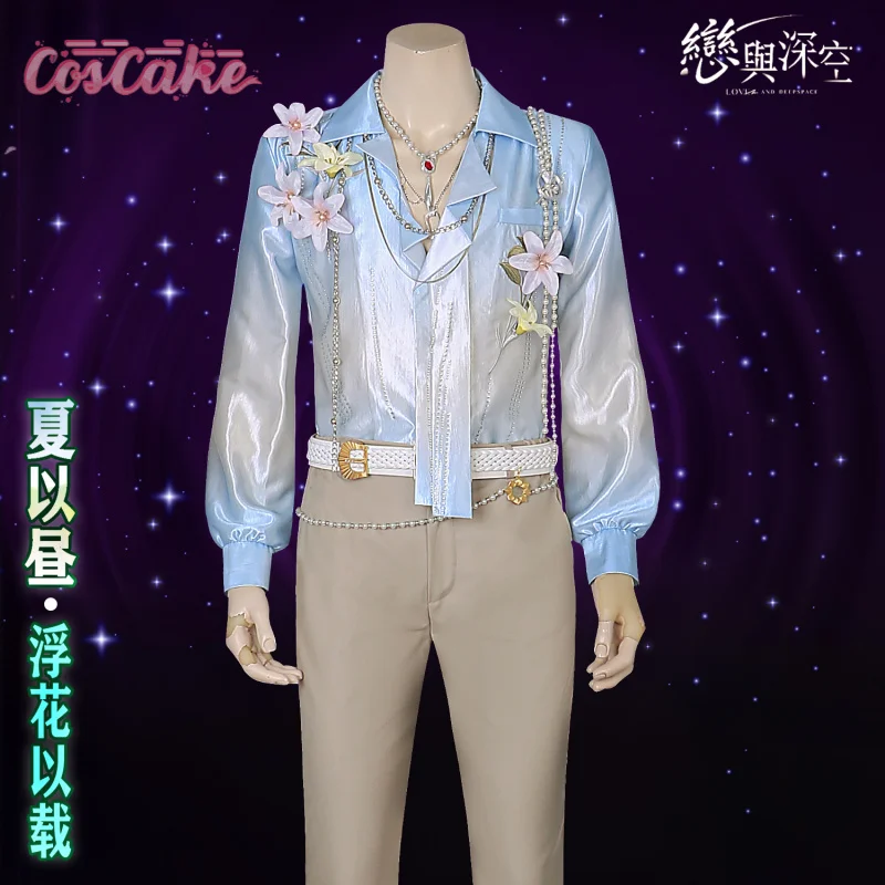 Love and Deepspace Caleb Cosplay Costume Flower Shirt Pants Fragrant Possession Uniform Halloween Party Women Men Props
Love and Deepspace Caleb Cosplay Costume Flower Shirt Pants Fragrant Possession Uniform Halloween Party Women Men Props