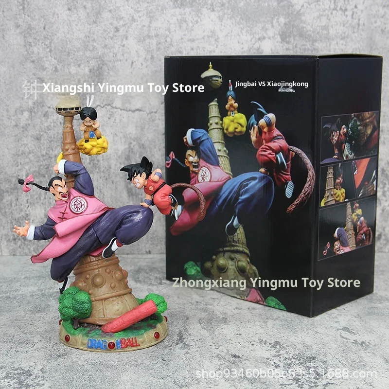 Dragon Ball Taobaibai Vs Wukong Moke Incredible Fairy Tower Scene Hand-Made Ornaments Model Adult Children'S Gift Modeling
Dragon Ball Taobaibai Vs Wukong Moke Incredible Fairy Tower Scene Hand-Made Ornaments Model Adult Children'S Gift Modeling