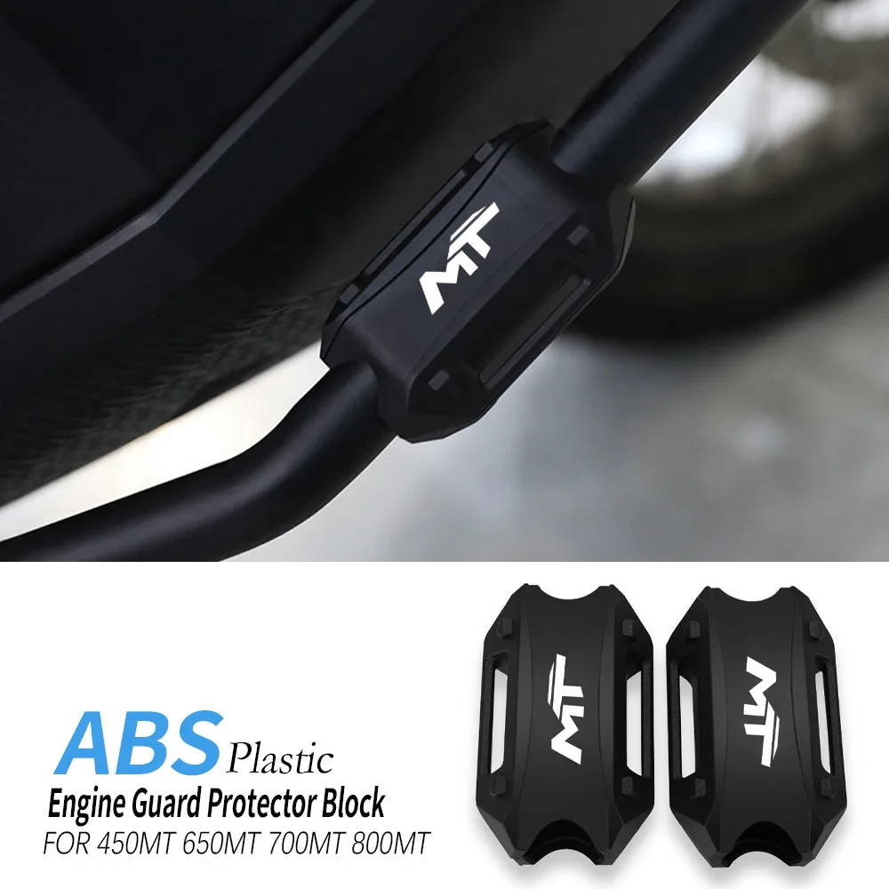 2024 2025 FOR CFMOTO 450MT 650MT 700MT 800MT Engine Guard Bumper Crash Bar Protection Decorative Block 25MM 450 650 700 800 MT
2024 2025 FOR CFMOTO 450MT 650MT 700MT 800MT Engine Guard Bumper Crash Bar Protection Decorative Block 25MM 450 650 700 800 MT