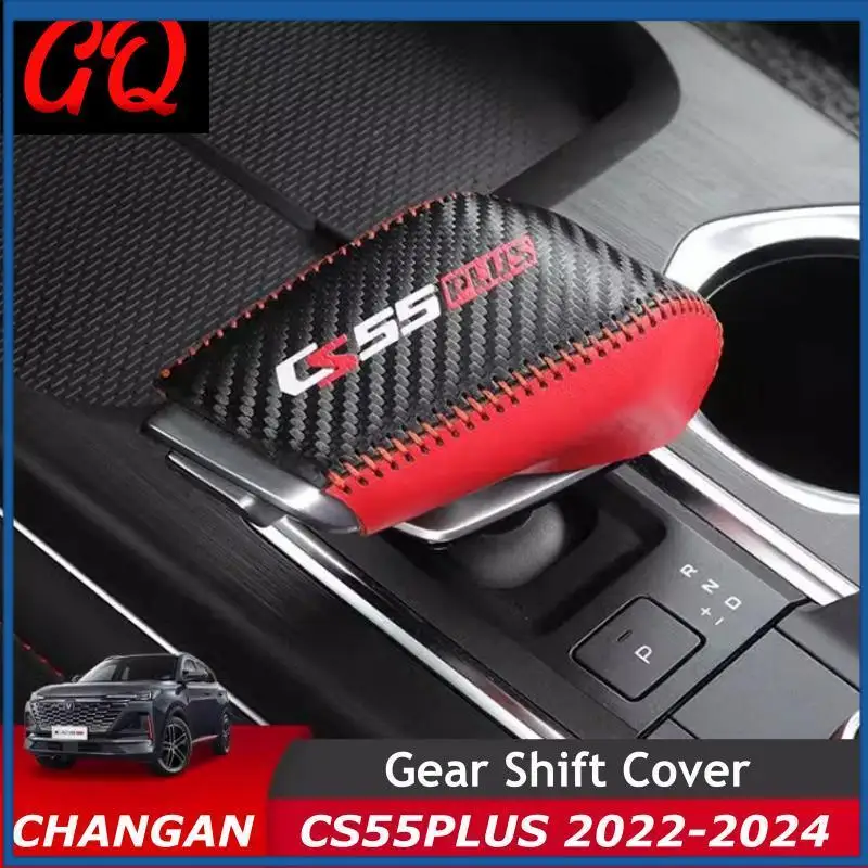 Автомобильная ручка переключения передач, чехол для Changan CS55plus Cs55 Plus 2024 2023 2022, аксессуары для интерьера
Автомобильная ручка переключения передач, чехол для Changan CS55plus Cs55 Plus 2024 2023 2022, аксессуары для интерьера