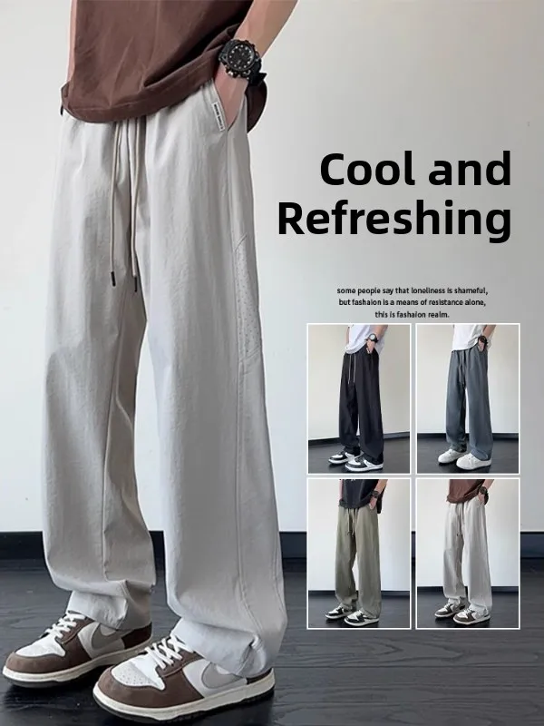 Ice Silk Cool Sensation Casual Summer Pants Men's Trendy Brand Thin Loose Straight Leg 2026 Qui Dry Sport Wide Leg Long Tro...
Ice Silk Cool Sensation Casual Summer Pants Men's Trendy Brand Thin Loose Straight Leg 2026 Qui Dry Sport Wide Leg Long Tro...