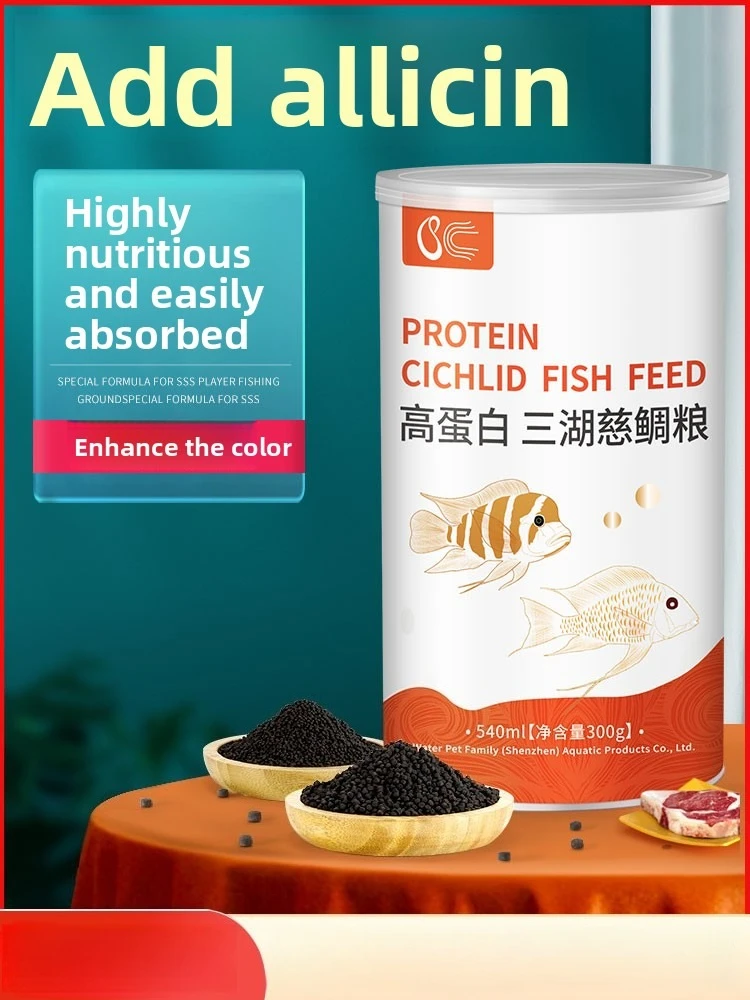 SYSENCIAGA Sinking Pellets for Tanganyikan Cichlids, Color Enhancing Food for Frontosa, Malawi & African Cichlids
SYSENCIAGA Sinking Pellets for Tanganyikan Cichlids, Color Enhancing Food for Frontosa, Malawi & African Cichlids