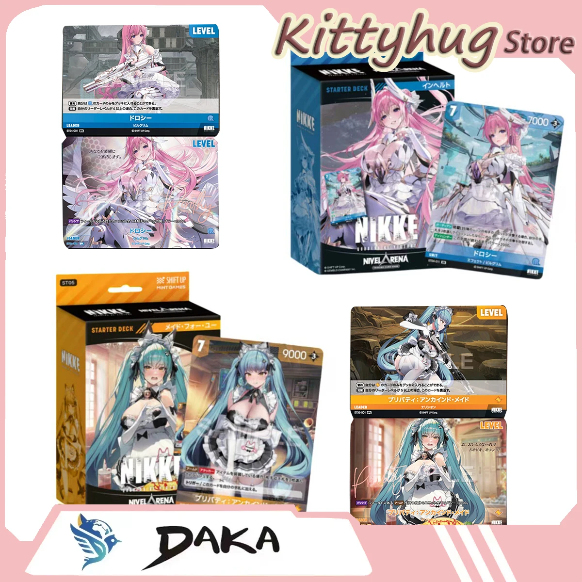 Daka Winged Victory Of Samothrace Nikke Official Card Part Two St04-05 Pop Culture Toys Boy'S Surprising Gift
Daka Winged Victory Of Samothrace Nikke Official Card Part Two St04-05 Pop Culture Toys Boy'S Surprising Gift