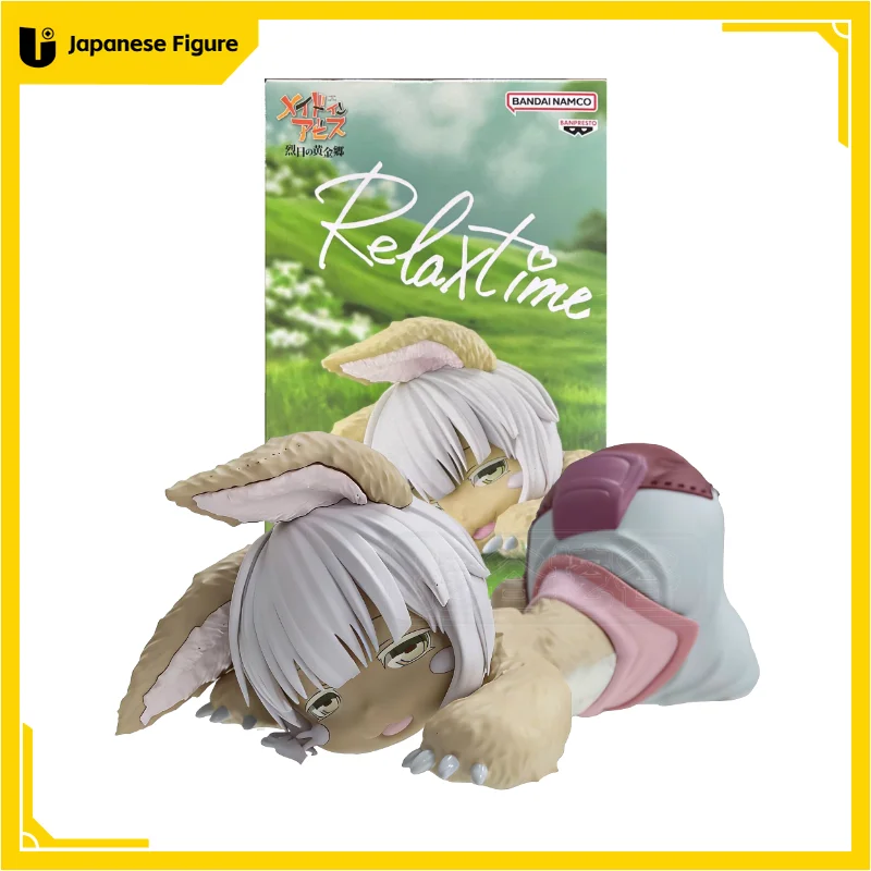 Original In Stock Bandai Banpresto Relax Time Made In Abyss Nanachi Faputa Anime Furry Kawaii Figures Collectible Model Toys JP
Original In Stock Bandai Banpresto Relax Time Made In Abyss Nanachi Faputa Anime Furry Kawaii Figures Collectible Model Toys JP