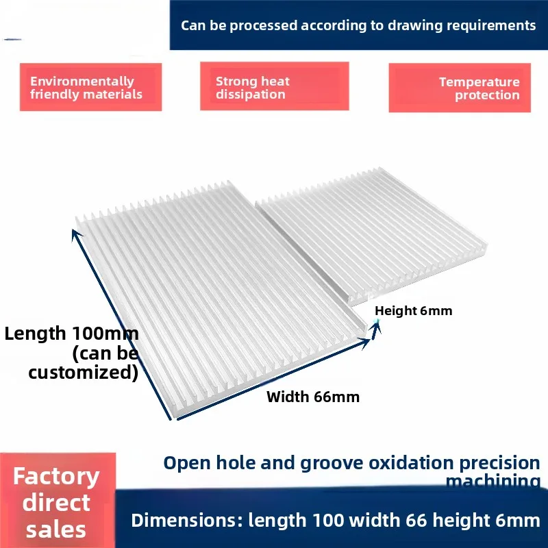 Aluminum Profile Heat Sink 66×6×100mm Electronic CPU Heat Sink Router & PCB Board Heatsink, Customizable
Aluminum Profile Heat Sink 66×6×100mm Electronic CPU Heat Sink Router & PCB Board Heatsink, Customizable