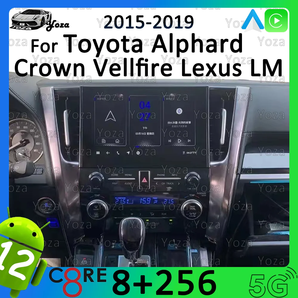 Автомобильный радиоприемник Yoza Carplay для Toyota Alphard Crown Vellfire Lexus LM 2015-2019 Android11 сенсорный экран мультимедийная Навигация стерео
Автомобильный радиоприемник Yoza Carplay для Toyota Alphard Crown Vellfire Lexus LM 2015-2019 Android11 сенсорный экран мультимедийная Навигация стерео