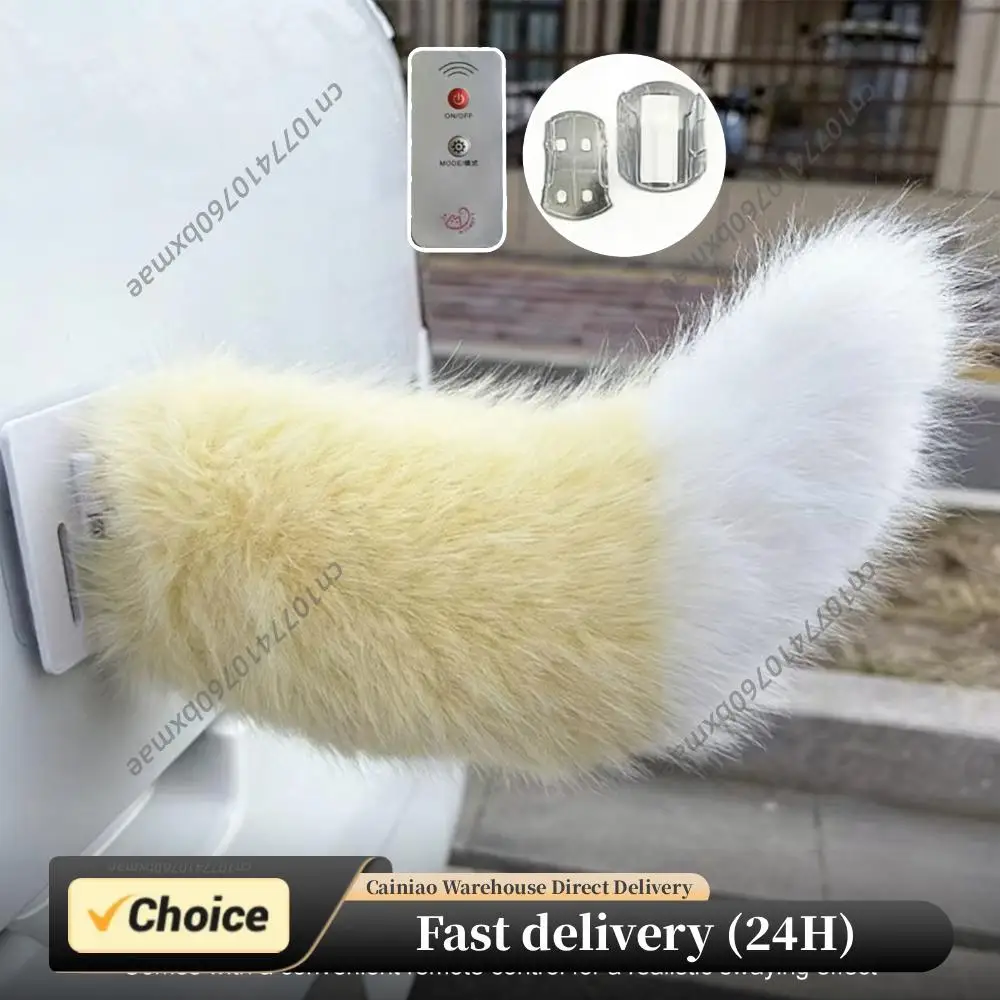 Remote Control Cute Fuzzy Wagging Moving Tail Rechargeable Moving Tail Easy To Install for Auto Trunk Charm Cosplay Accessory
Remote Control Cute Fuzzy Wagging Moving Tail Rechargeable Moving Tail Easy To Install for Auto Trunk Charm Cosplay Accessory