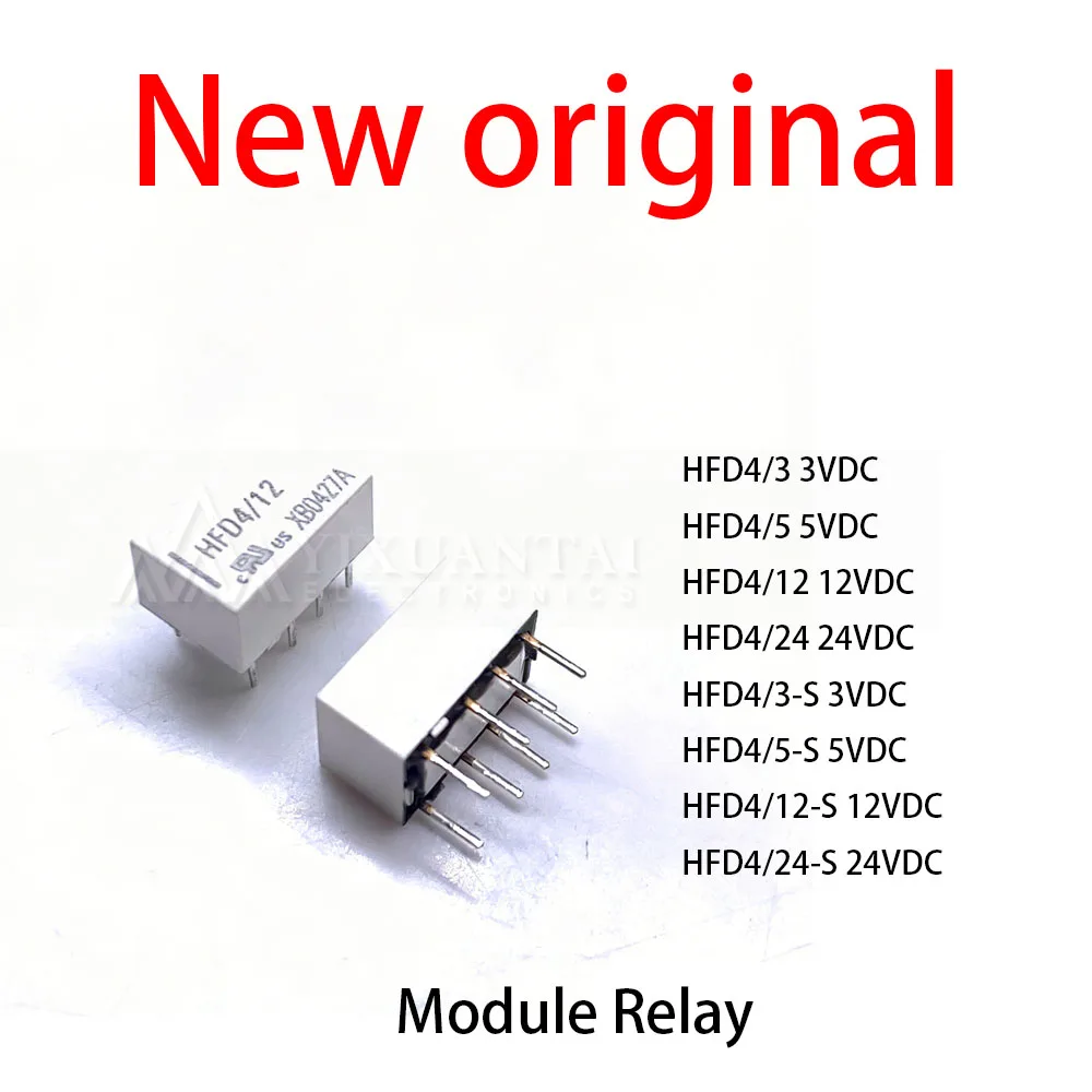10 Pcs/Lot New original HFD4/3 3VDC 1HFD4/5 5VDC HFD4/12 12VDC HFD4/24 24VDC HFD4/3-S 3VDC HFD4/5-S 5VDC HFD4/ Module Relay
10 Pcs/Lot New original HFD4/3 3VDC 1HFD4/5 5VDC HFD4/12 12VDC HFD4/24 24VDC HFD4/3-S 3VDC HFD4/5-S 5VDC HFD4/ Module Relay