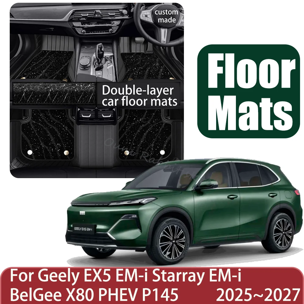 For Geely EX5 EM-i Starray EM-i Proton eMas 7 2025~2027 2026 Car Floor Mats Scratch Resistant Carpets Pad Interior Accessories
For Geely EX5 EM-i Starray EM-i Proton eMas 7 2025~2027 2026 Car Floor Mats Scratch Resistant Carpets Pad Interior Accessories