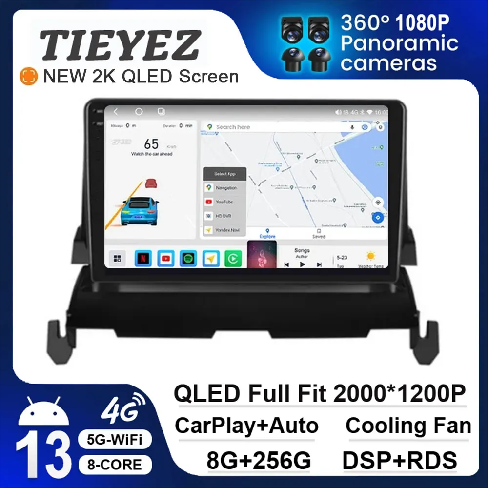 9lnch Android 13 For Dodge Journey 2009-2012 QLED Screen Car Radio Multimedia Video Carplay Naviigation 360 camera DVR 8 + 256GB
9lnch Android 13 For Dodge Journey 2009-2012 QLED Screen Car Radio Multimedia Video Carplay Naviigation 360 camera DVR 8 + 256GB