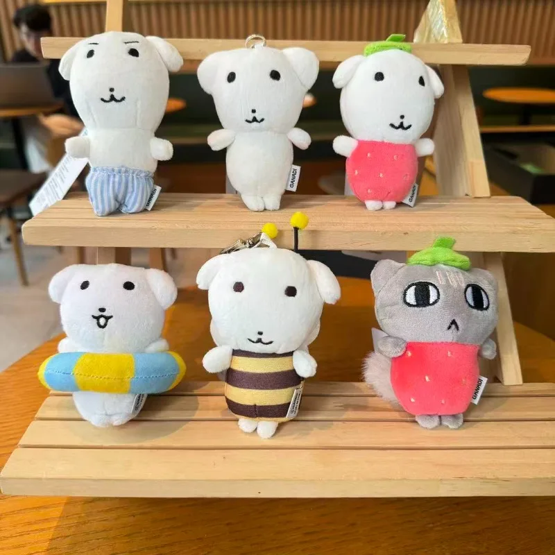 Ganadi white puppy series plush toy keychain kawaii ganadi Gongryongi dog kitten Stuffed doll fashion creative backpack pendant
Ganadi white puppy series plush toy keychain kawaii ganadi Gongryongi dog kitten Stuffed doll fashion creative backpack pendant