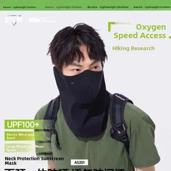 Солнцезащитная маска для лица Banana Le Ne Protecting Sunscreen Face Mask AS20 ex Summer Outdoor Hiking UV Protection Cycling Mask для мужчин и женщин
Солнцезащитная маска для лица Banana Le Ne Protecting Sunscreen Face Mask AS20 ex Summer Outdoor Hiking UV Protection Cycling Mask для мужчин и женщин