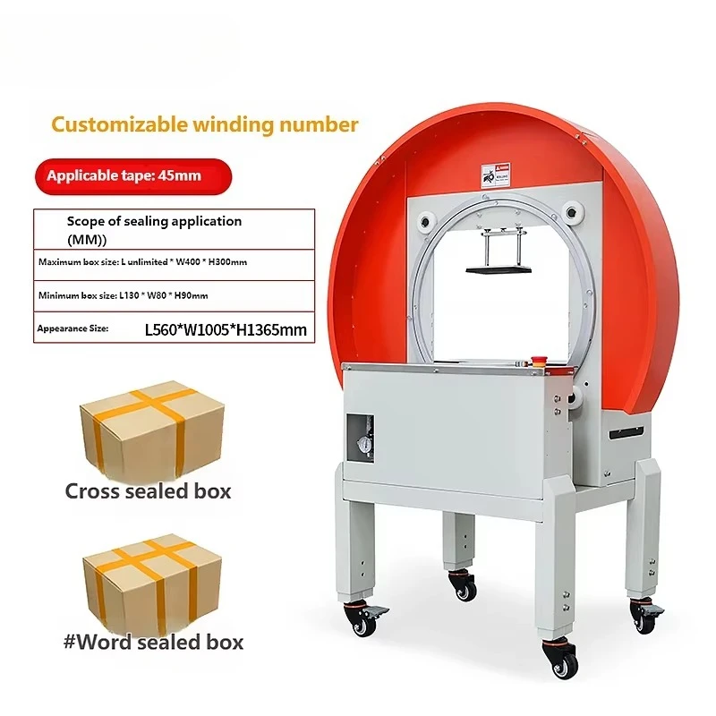 FXW3040 Automatic express packaging machine, carton sealing machine
FXW3040 Automatic express packaging machine, carton sealing machine