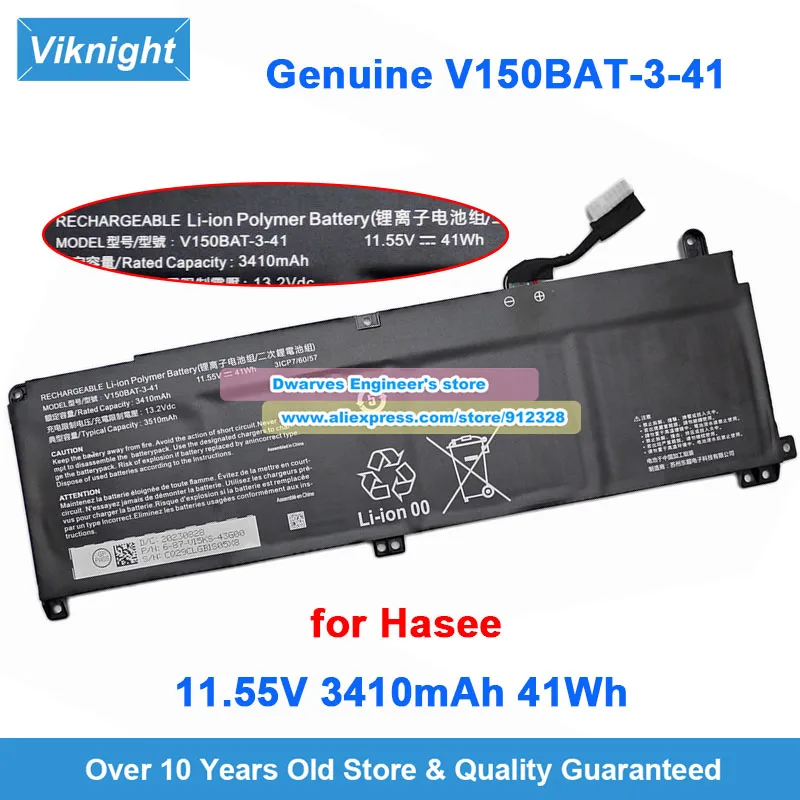 Оригинальный аккумулятор V150BAT-3-41 11,55 В 3410 мАч 41 Втч для Hasee G8-DA7NP Z7-DA7NS Z8-DA7NT Medion Erazer Scout E20 Colorful P16 23
Оригинальный аккумулятор V150BAT-3-41 11,55 В 3410 мАч 41 Втч для Hasee G8-DA7NP Z7-DA7NS Z8-DA7NT Medion Erazer Scout E20 Colorful P16 23