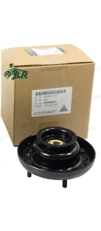 XR858419 XR856158 XR845904 C2D51875 Suspension Strut Support Mount 1PC Fit For Jaguar S-Type X200 2002-2007
XR858419 XR856158 XR845904 C2D51875 Suspension Strut Support Mount 1PC Fit For Jaguar S-Type X200 2002-2007
