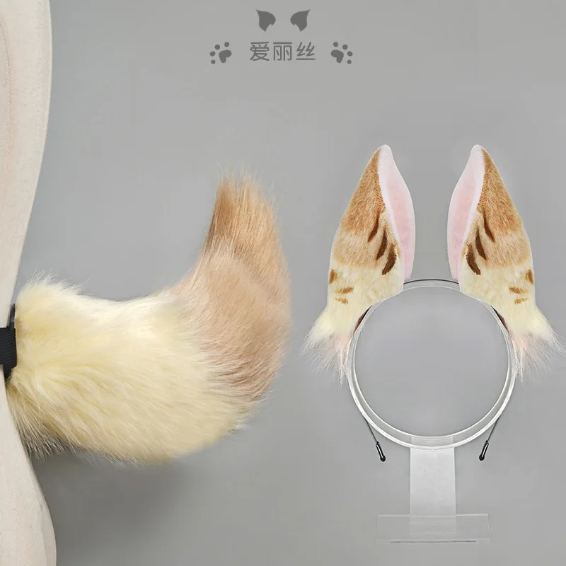 Comic Rabbit Ears Rabbit Tail Set Absolute Zero Plush Beast Ears Headband Alice Ears Cos Props
Comic Rabbit Ears Rabbit Tail Set Absolute Zero Plush Beast Ears Headband Alice Ears Cos Props