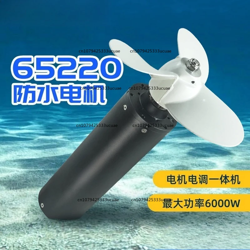 65220 waterproof motor 6000W built-in drive motor ESC integrated electric surfboard hydrofoil board
65220 waterproof motor 6000W built-in drive motor ESC integrated electric surfboard hydrofoil board