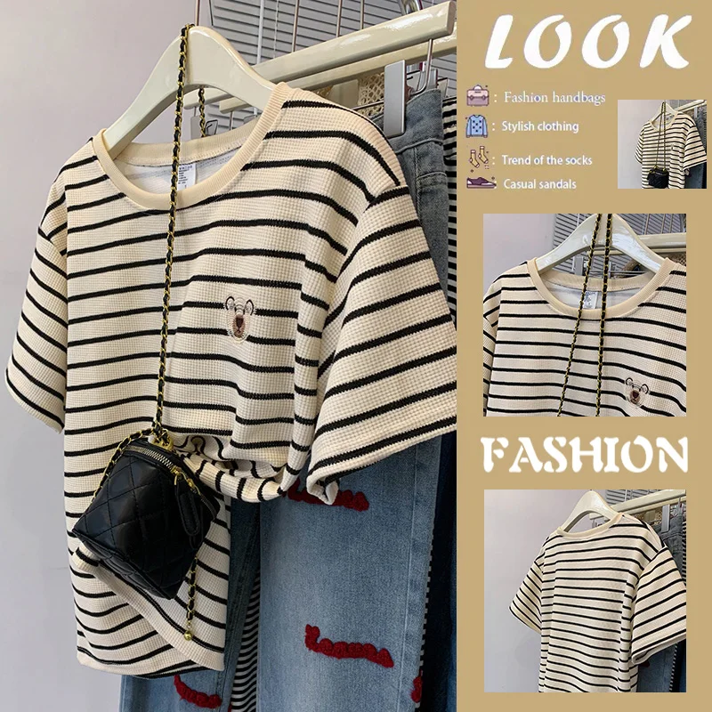 plus Size 300 Pounds Striped Embroidery Short Sleeve T-Shirt Women's Trendy Loose Fit Korean Style Casual Summer Top
plus Size 300 Pounds Striped Embroidery Short Sleeve T-Shirt Women's Trendy Loose Fit Korean Style Casual Summer Top