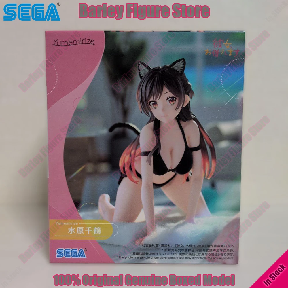 Original Box in Stock SEGA Yumemirize Rent-A-Girlfriend Chizuru Mizuhara Cat Ears Swimsuit Ver. Anime Action Figures Model Gift
Original Box in Stock SEGA Yumemirize Rent-A-Girlfriend Chizuru Mizuhara Cat Ears Swimsuit Ver. Anime Action Figures Model Gift