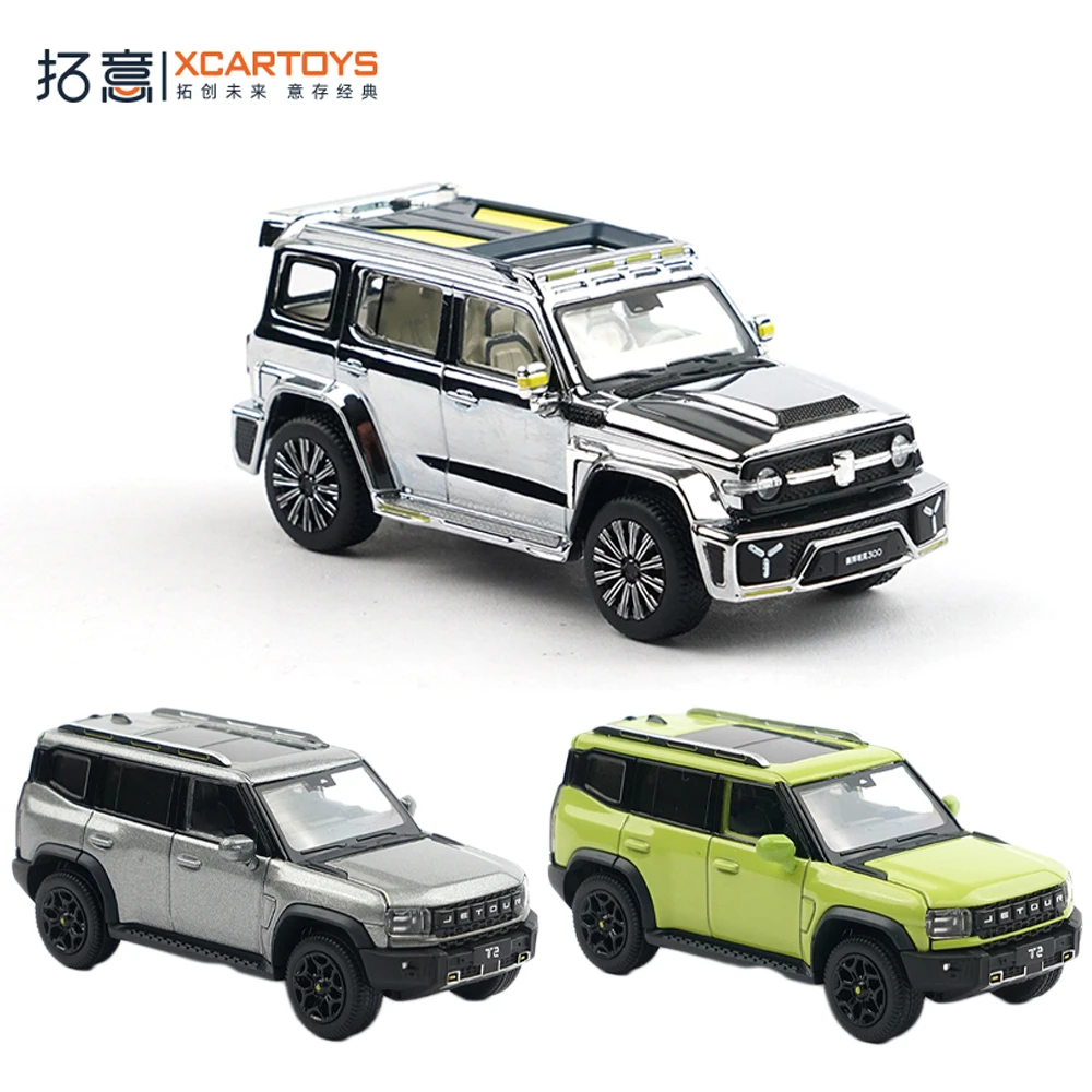 New Xcartoys 1/64 Alloy Simulation Diecast Car Model Jeep SUV Off-Road Collection Ornaments Vehicle Scale Model Toy Gift
New Xcartoys 1/64 Alloy Simulation Diecast Car Model Jeep SUV Off-Road Collection Ornaments Vehicle Scale Model Toy Gift