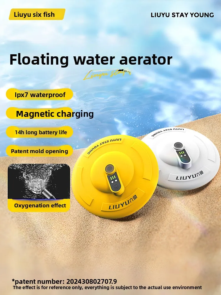 Кислородный насос, кислородный насос для рыбалки, небольшой бесшумный домашний аквариум, плавающий уличный оксигенатор
Кислородный насос, кислородный насос для рыбалки, небольшой бесшумный домашний аквариум, плавающий уличный оксигенатор