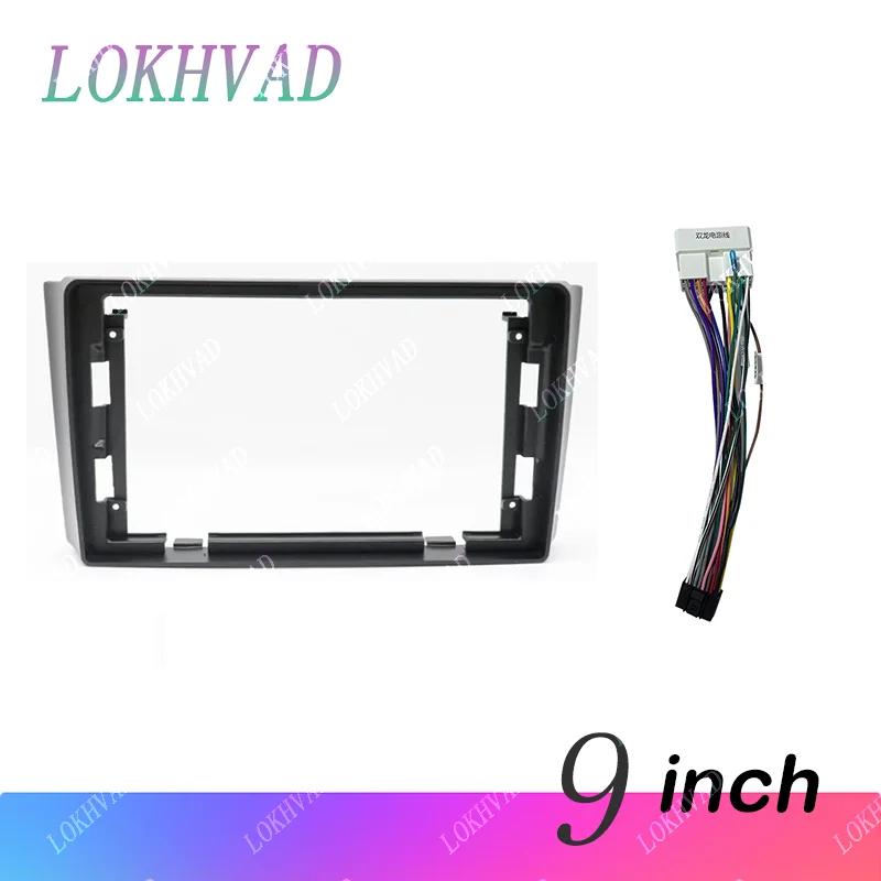 9 Inch Car Frame Fascia Adapter Android Big Screen Audio Dash Fitting Panel Kit For Ssangyong Rexton 2007-2012
9 Inch Car Frame Fascia Adapter Android Big Screen Audio Dash Fitting Panel Kit For Ssangyong Rexton 2007-2012
