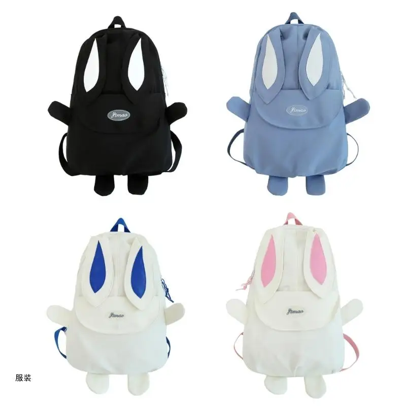 D0UD Cartoon Backpack Purse for Women Lovely School Bag Japanese Travel Daypack Teenager Student Book Bags
D0UD Cartoon Backpack Purse for Women Lovely School Bag Japanese Travel Daypack Teenager Student Book Bags