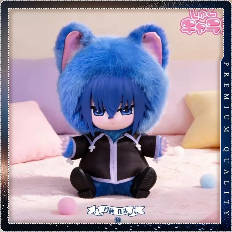 Shugo Chara Cute Pet Party Plush Blind Box Doll Lovely Toy Home Decor Ornament Fine Collectible Display Birthday Holiday Gift
Shugo Chara Cute Pet Party Plush Blind Box Doll Lovely Toy Home Decor Ornament Fine Collectible Display Birthday Holiday Gift