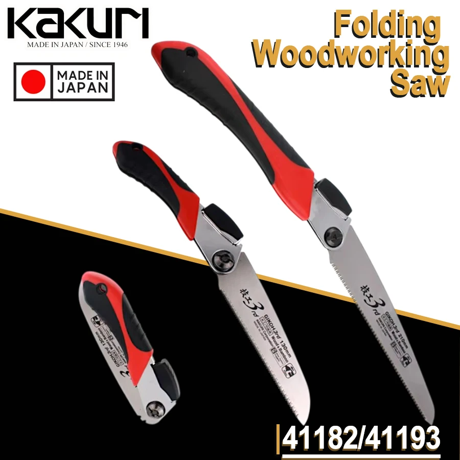 KAKURI Multifunction Folding Woodworking Saw For Cutting Water Pipes, Wooden Boards and Bamboo NO.41182|41193
KAKURI Multifunction Folding Woodworking Saw For Cutting Water Pipes, Wooden Boards and Bamboo NO.41182|41193