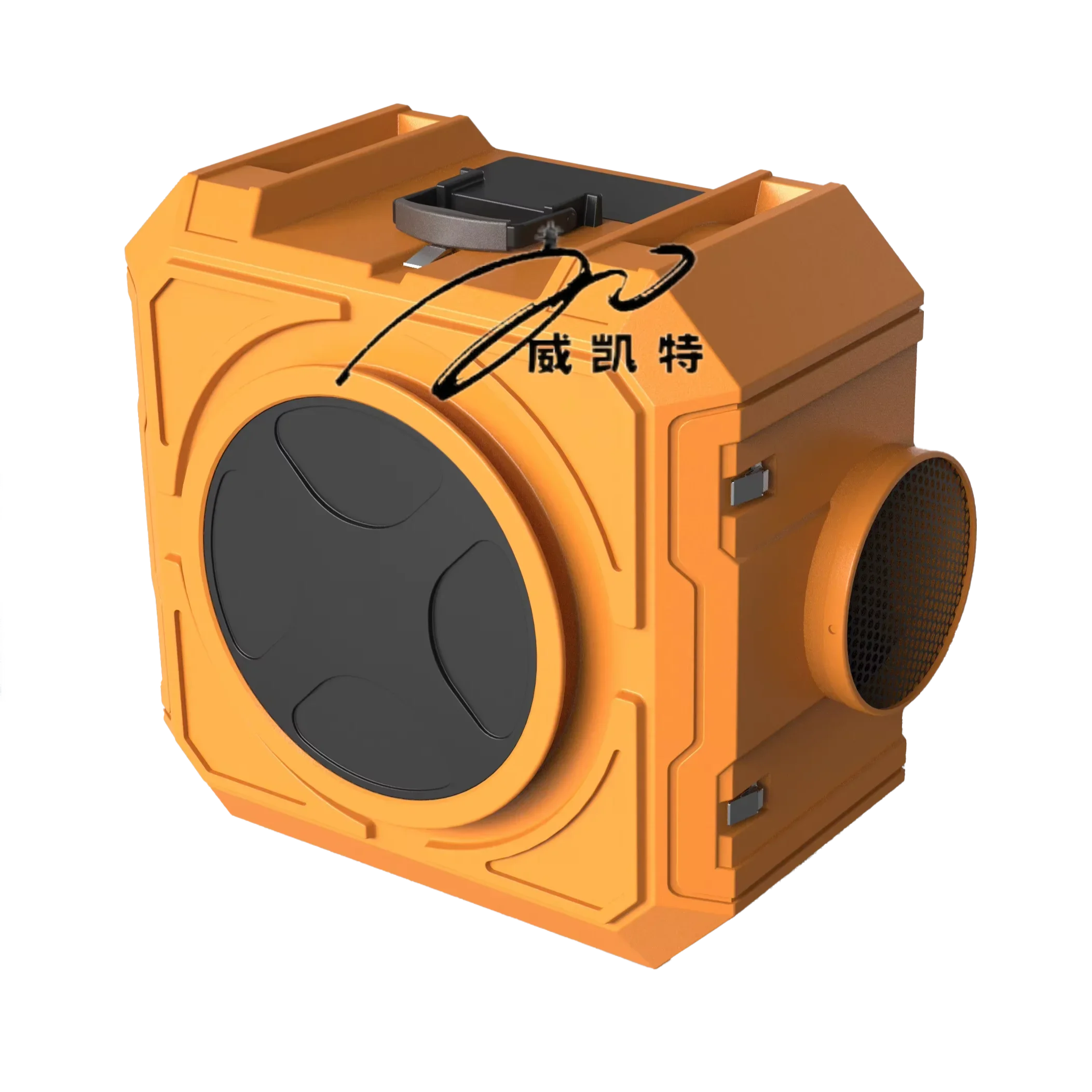 Stackable negative fan with 3-level filtration washer for industrial and commercial use, heavy-duty air purifier 120V
Stackable negative fan with 3-level filtration washer for industrial and commercial use, heavy-duty air purifier 120V