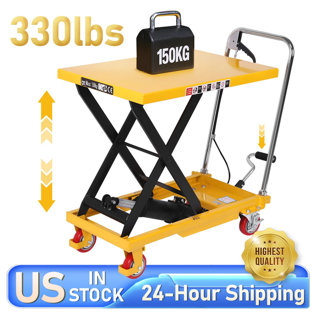 Гидравлический подъемник 330 фунтов, 21-72 см, регулируемый по высоте, ручной одиночный ножничный подъемник для обработки материалов и транспорта
Гидравлический подъемник 330 фунтов, 21-72 см, регулируемый по высоте, ручной одиночный ножничный подъемник для обработки материалов и транспорта