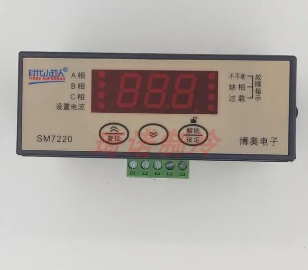 Протектор двигателя SM7220 небалансированный, не имеет фазы и имеет ток настройки перегрузки 2-125A
Протектор двигателя SM7220 небалансированный, не имеет фазы и имеет ток настройки перегрузки 2-125A