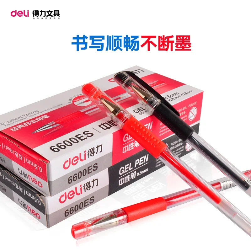 12PCS BOKU Pen Black0.5mm High Gel Capacity Signing Pen Gel Pen
12PCS BOKU Pen Black0.5mm High Gel Capacity Signing Pen Gel Pen
