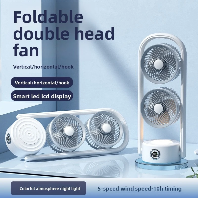 Dual-head desktop fanLEDScreen electric fan, wall-mounted light, foldable circulation fan
Dual-head desktop fanLEDScreen electric fan, wall-mounted light, foldable circulation fan