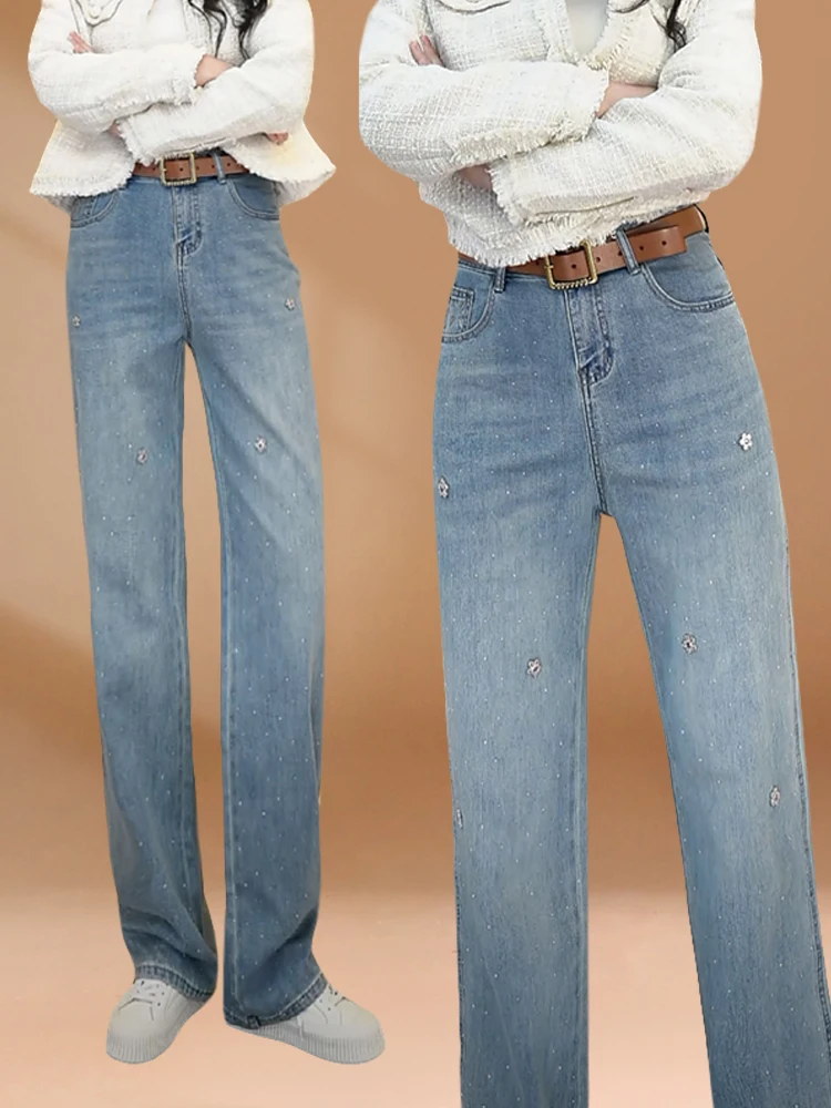 Spring Autumn Fashion Rhinestone Narrow Versatile Slightly Elastic Loose High Waist Straight Leg Wide Leg Jeans Women's Premi...
Spring Autumn Fashion Rhinestone Narrow Versatile Slightly Elastic Loose High Waist Straight Leg Wide Leg Jeans Women's Premi...