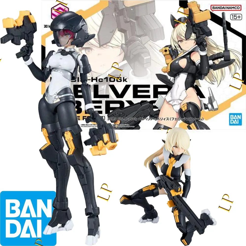 В наличии оригинальная фигурка BANDAI SPIRITS 30MS SIS-Hc106k Berberia=Bellis Fellow Chef Form, аниме-модель, подлинная, в коробке.
В наличии оригинальная фигурка BANDAI SPIRITS 30MS SIS-Hc106k Berberia=Bellis Fellow Chef Form, аниме-модель, подлинная, в коробке.