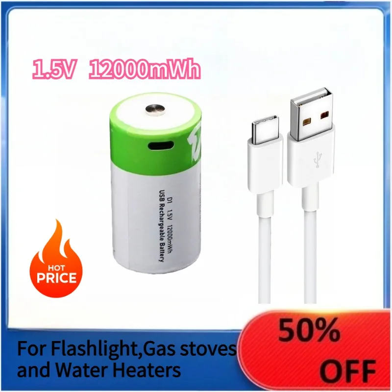 LR20 1.5V 12000mWh No.1 Rechargeable Lithium Battery with Type-C charging cable, For Flashlight,Gas stoves and Water Heaters
LR20 1.5V 12000mWh No.1 Rechargeable Lithium Battery with Type-C charging cable, For Flashlight,Gas stoves and Water Heaters