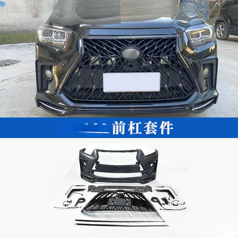 For Toyota Highlander (2009-2011) Sport-Style Front Face Kit (Big Surround Front Bumper, Old-to-New Upgrade Part)
For Toyota Highlander (2009-2011) Sport-Style Front Face Kit (Big Surround Front Bumper, Old-to-New Upgrade Part)