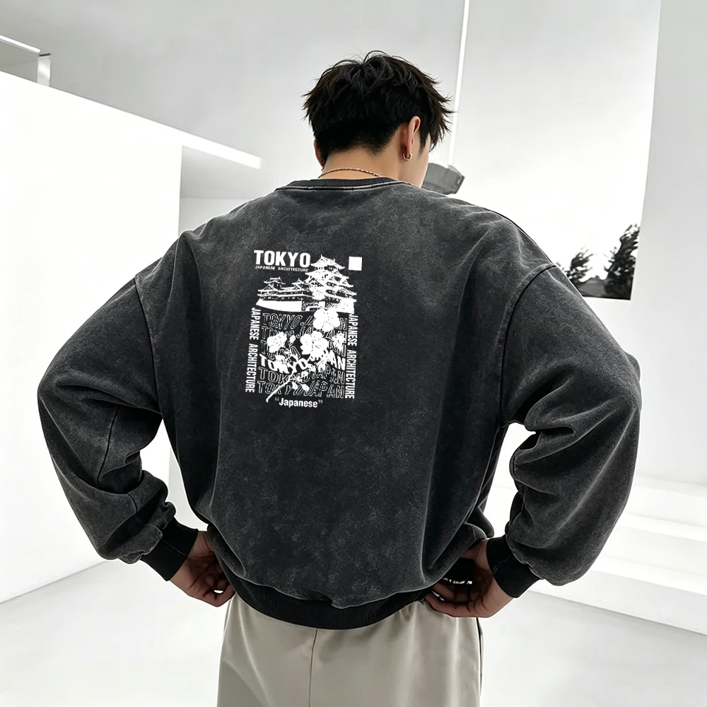 Streetwear Men's Vintage Washed Black Crewneck Sweatshirt Top - Casual Loose Fit Long Sleeve Pullover Architecture Graphic Print
Streetwear Men's Vintage Washed Black Crewneck Sweatshirt Top - Casual Loose Fit Long Sleeve Pullover Architecture Graphic Print
