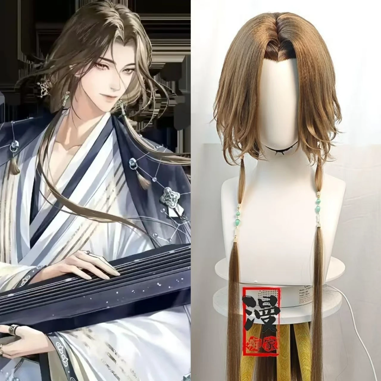 Game Ashes Of The Kingdom Zhou Yu Styled Cosplay Wig 75-80CM Brown Heat-resistant Synthetic Hair Halloween Party Wigs+wig Cap
Game Ashes Of The Kingdom Zhou Yu Styled Cosplay Wig 75-80CM Brown Heat-resistant Synthetic Hair Halloween Party Wigs+wig Cap