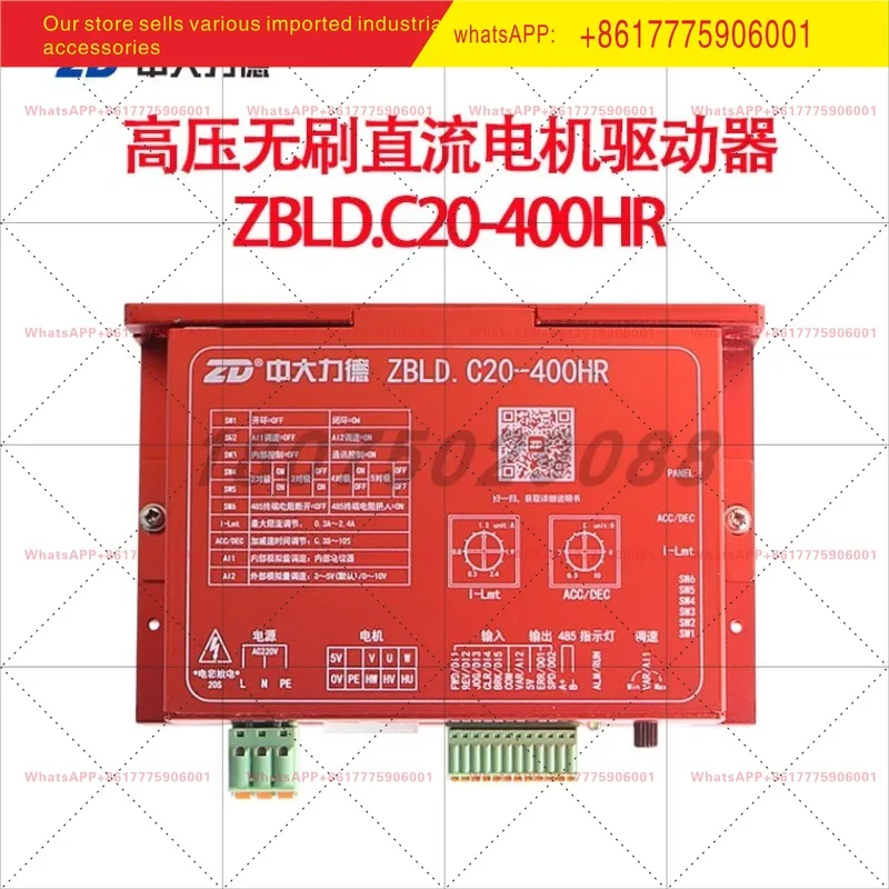 ZD Lide High Voltage DC Brushless Motor Driver ZBLD. C20-400HR Controller Brushless 220V
ZD Lide High Voltage DC Brushless Motor Driver ZBLD. C20-400HR Controller Brushless 220V